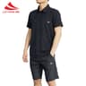 Bộ Thể Thao Lei-Ning 361 Cao Cấp, Thể Thao- SET.POLO01.AR06.361-6