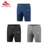 Quần Short Golf Nam Lei-Ning 361- AR06.361-6