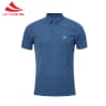 Áo Polo Nam Lei-Ning 361 Thể Thao Co Giãn - POLO01.361-3