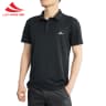 Polo Thể Thao Nam Lei-Ning 361 Thấm Hút, Thoáng Mát-POLO05.361-2