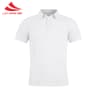 Polo Thể Thao Nam Lei-Ning 361 Thấm Hút, Thoáng Mát-POLO05.361-9