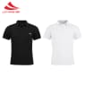 Polo Thể Thao Nam Lei-Ning 361 Thấm Hút, Thoáng Mát-POLO05.361-12
